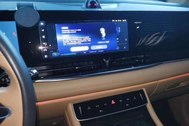 Used VOYAH Dream 2024 PHEV Ultra-Long Range Flagship Edition Audio And AC Panel