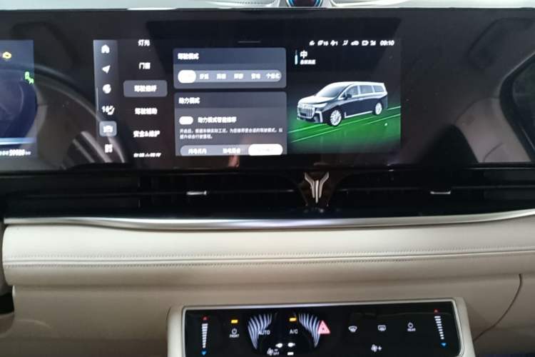 Used VOYAH Dream 2024 PHEV Ultra-Long Range Flagship Edition Audio And AC Panel