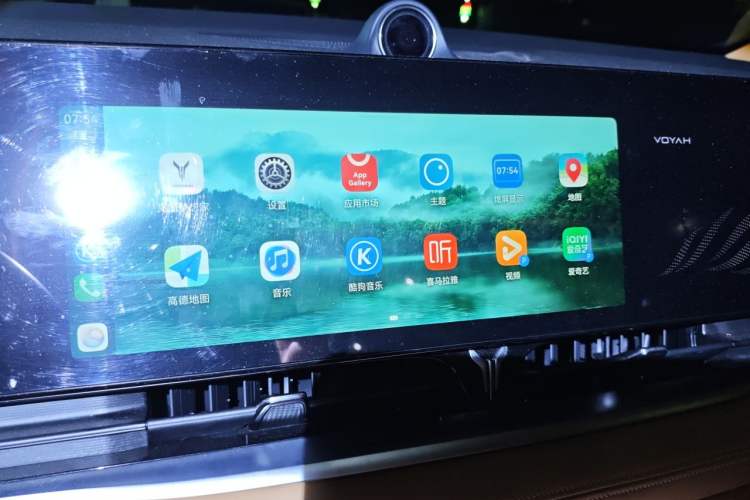 Used VOYAH Dream 2024 EV Long-Range Premium Edition Audio And AC Panel