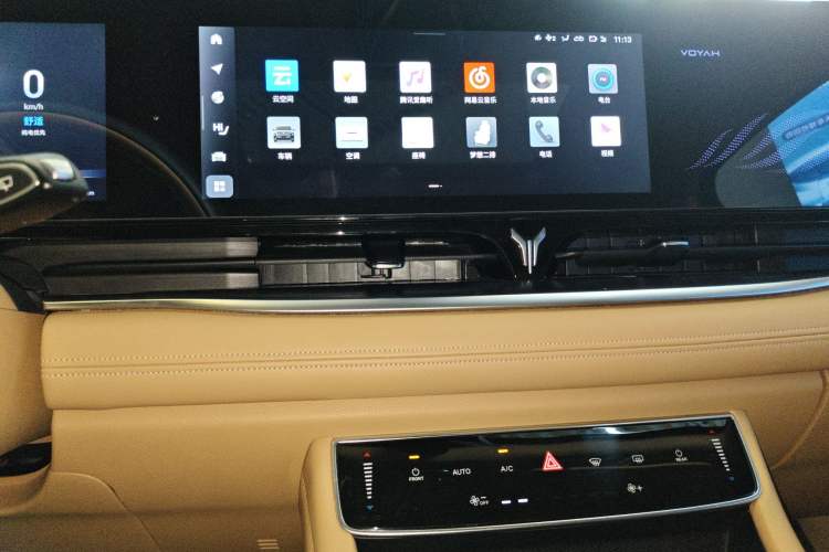 Used VOYAH Dream 2024 PHEV Extended-Range Premium Edition Audio And AC Panel