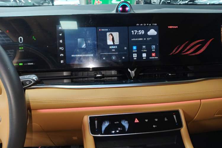 Used VOYAH Dream 2024 PHEV Ultra-Long Range Flagship Edition Audio And AC Panel
