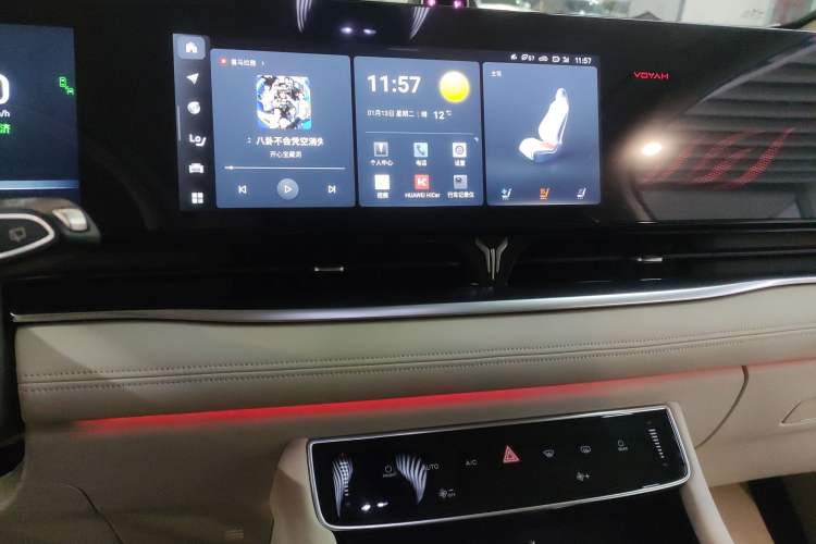 Used VOYAH Dream 2024 EV Long-Range Premium Edition Audio And AC Panel