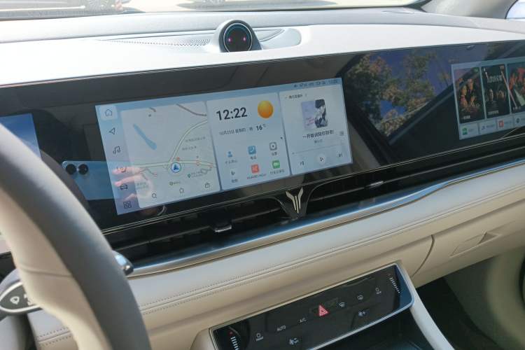 Used VOYAH Dream 2024 PHEV Extended-Range Premium Edition Audio And AC Panel