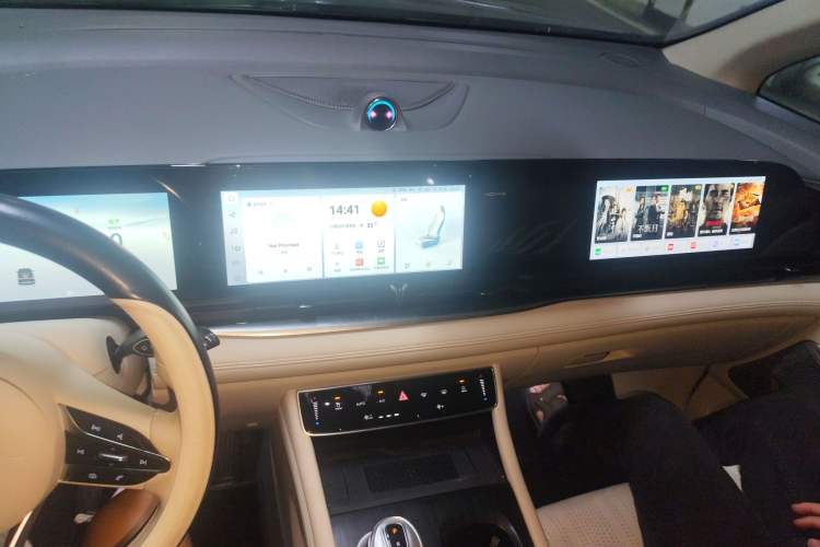 Used VOYAH Dream 2024 PHEV Extended-Range Premium Edition Audio And AC Panel