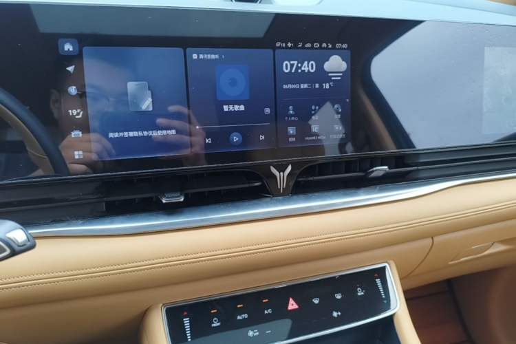 Used VOYAH Dream 2024 PHEV Extended-Range Premium Edition Audio And AC Panel