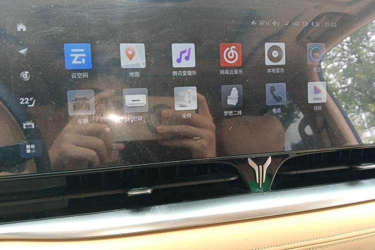Used VOYAH Dream 2024 PHEV Ultra-Long Range Flagship Edition Audio And AC Panel