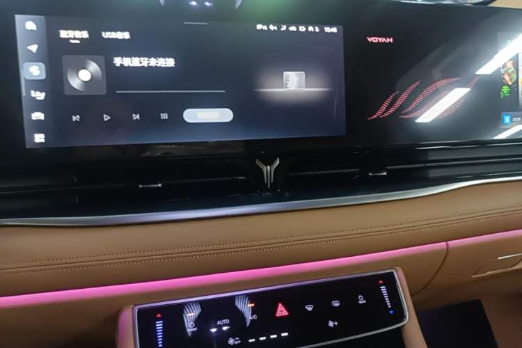 Used VOYAH Dream 2024 PHEV Ultra-Long Range Flagship Edition Audio And AC Panel