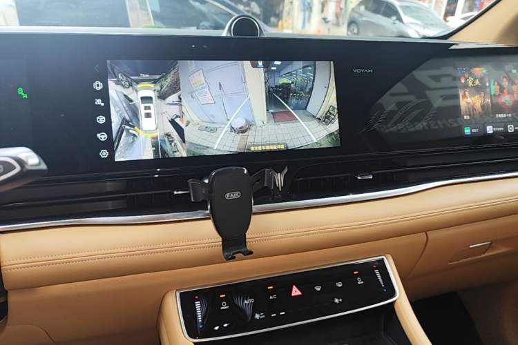 Used VOYAH Dream 2024 PHEV Extended-Range Premium Edition Audio And AC Panel