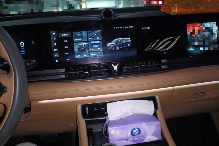 Used VOYAH Dream 2024 PHEV Ultra-Long Range Flagship Edition Audio And AC Panel