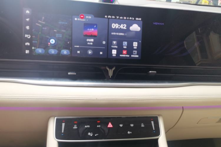 Used VOYAH Dream 2024 PHEV Ultra-Long Range Flagship Edition Audio And AC Panel