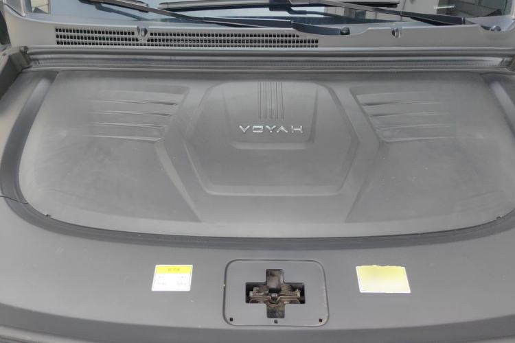 Used VOYAH Dream 2024 PHEV Extended-Range Premium Edition Engine Bay