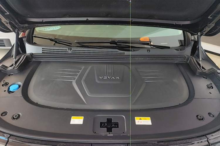 Used VOYAH Dream 2024 PHEV Extended-Range Premium Edition Engine Bay