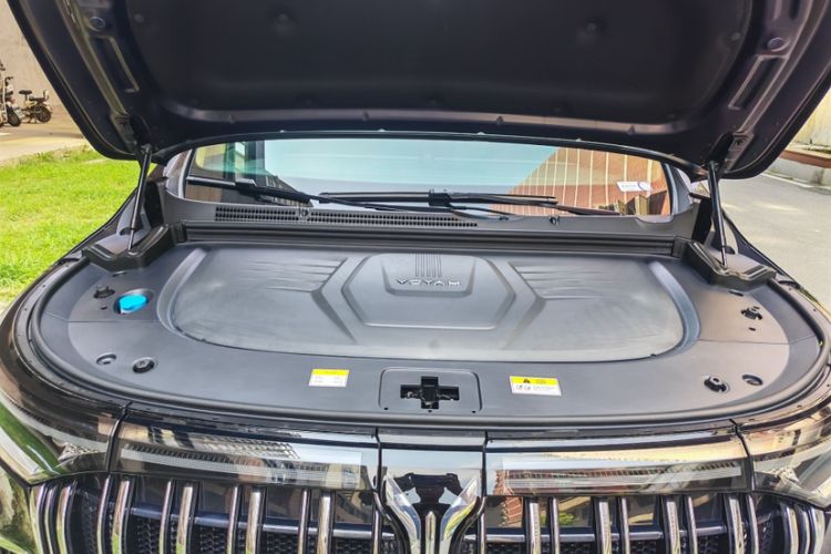Used VOYAH Dream 2024 PHEV Ultra-Long Range Flagship Edition Engine Bay