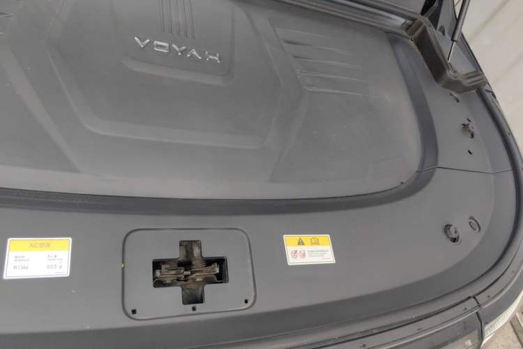Used VOYAH Dream 2024 PHEV Extended-Range Premium Edition Engine Bay Left