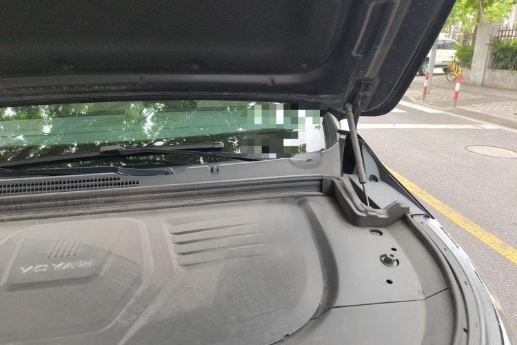 Used VOYAH Dream 2024 PHEV Extended-Range Premium Edition Engine Bay Left