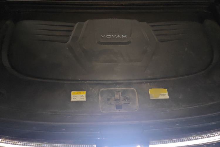 Used VOYAH Dream 2024 PHEV Extended-Range Premium Edition Engine Bay