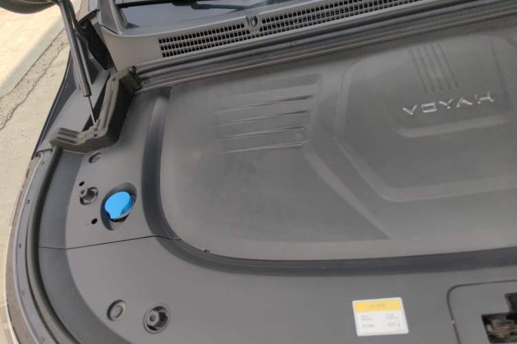 Used VOYAH Dream 2024 PHEV Extended-Range Premium Edition Engine Bay Right