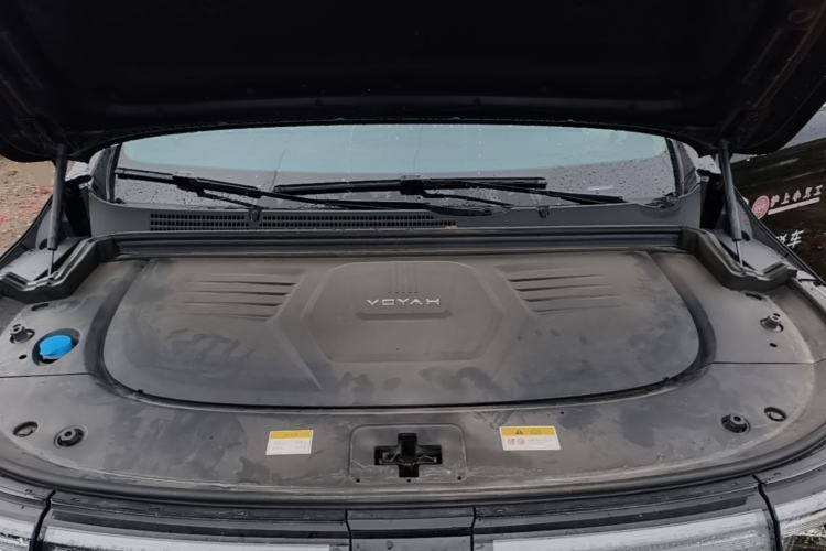 Used VOYAH Dream 2024 PHEV Extended-Range Premium Edition Engine Bay