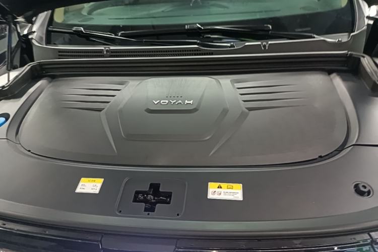Used VOYAH Dream 2024 PHEV Ultra-Long Range Flagship Edition Engine Bay