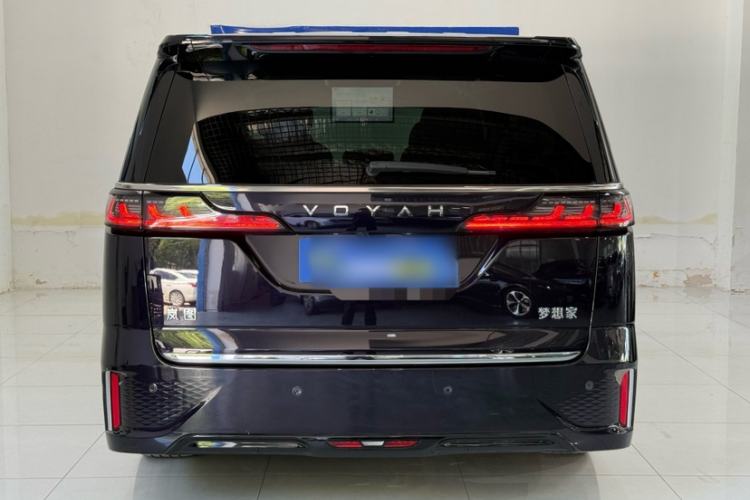 Used VOYAH Dream 2024 PHEV Ultra-Long Range Flagship Edition Exterior 4