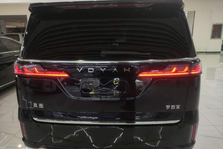Used VOYAH Dream 2024 EV Long-Range Premium Edition Exterior 4