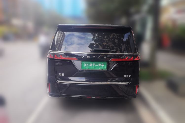 Used VOYAH Dream 2024 PHEV Ultra-Long Range Flagship Edition Exterior 4