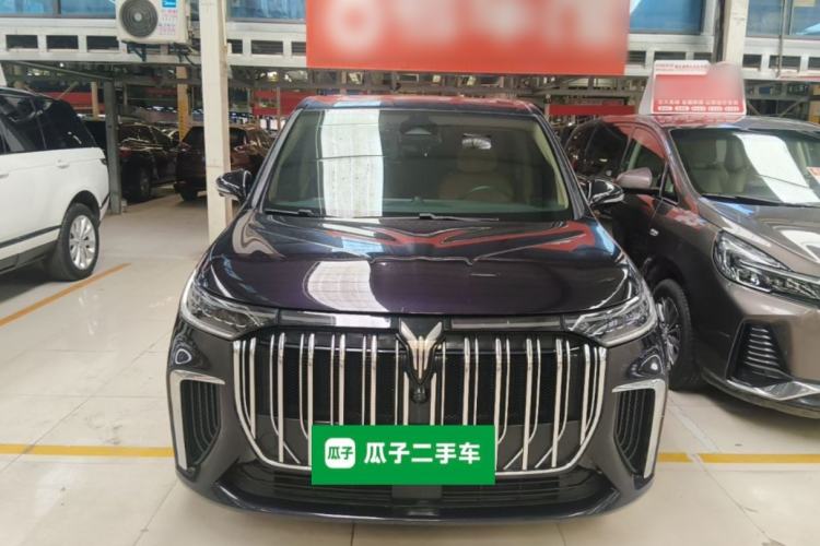 Used VOYAH Dream 2024 PHEV Ultra-Long Range Flagship Edition Front