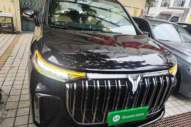 Used VOYAH Dream 2024 PHEV Extended-Range Premium Edition Front