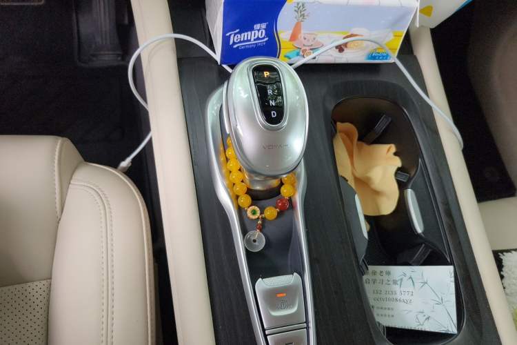 Used VOYAH Dream 2024 PHEV Extended-Range Premium Edition Gear Lever