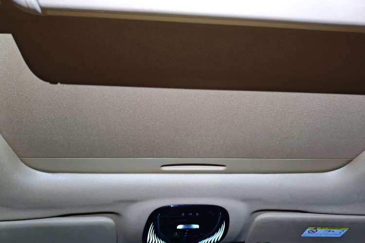 Used VOYAH Dream 2024 EV Long-Range Premium Edition Headliner