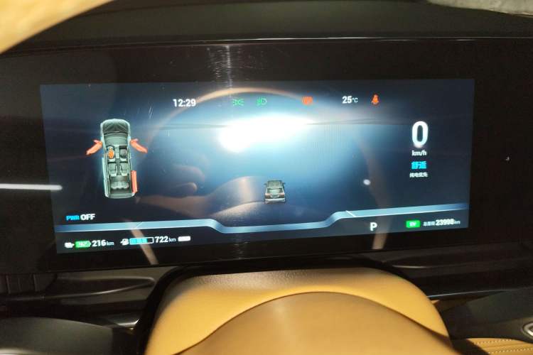 Used VOYAH Dream 2024 PHEV Extended-Range Premium Edition Instrument Cluster