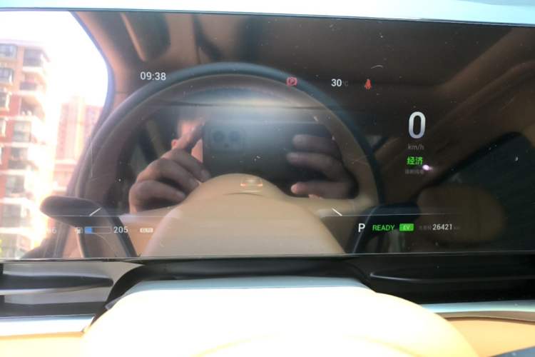 Used VOYAH Dream 2024 PHEV Extended-Range Premium Edition Instrument Cluster