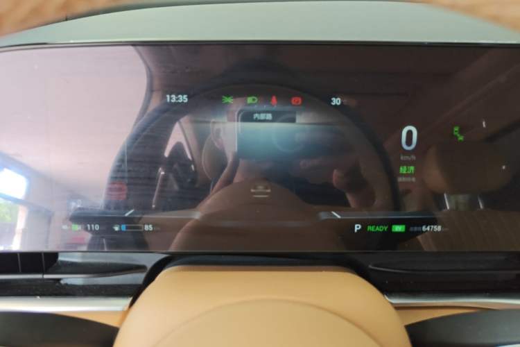 Used VOYAH Dream 2024 PHEV Ultra-Long Range Flagship Edition Instrument Cluster