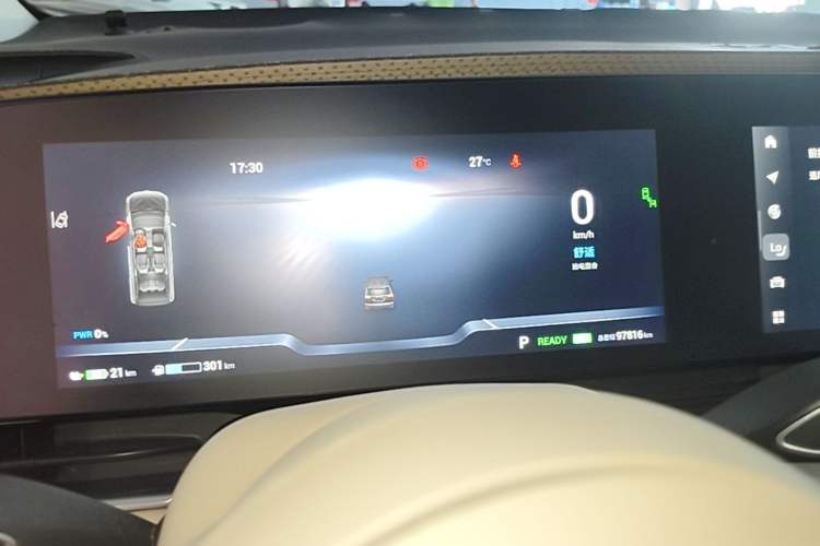Used VOYAH Dream 2024 PHEV Ultra-Long Range Flagship Edition Instrument Cluster
