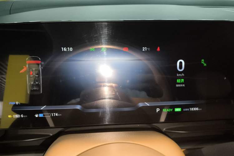 Used VOYAH Dream 2024 PHEV Ultra-Long Range Flagship Edition Instrument Cluster