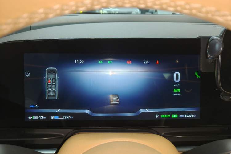 Used VOYAH Dream 2024 PHEV Ultra-Long Range Flagship Edition Instrument Cluster