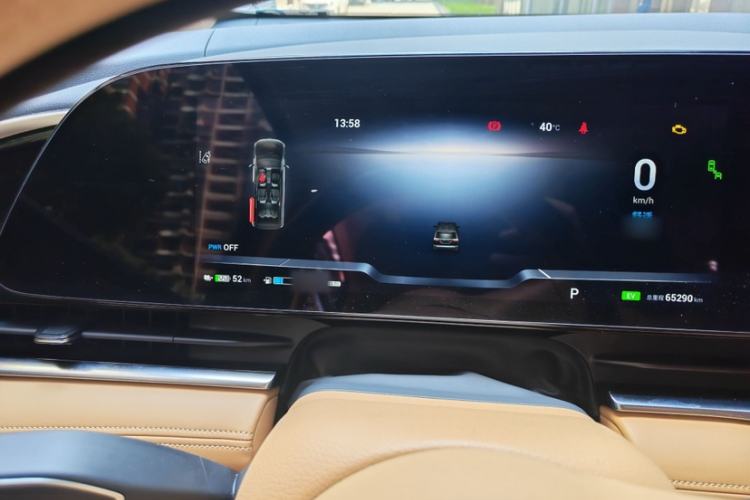 Used VOYAH Dream 2024 PHEV Ultra-Long Range Flagship Edition Instrument Cluster