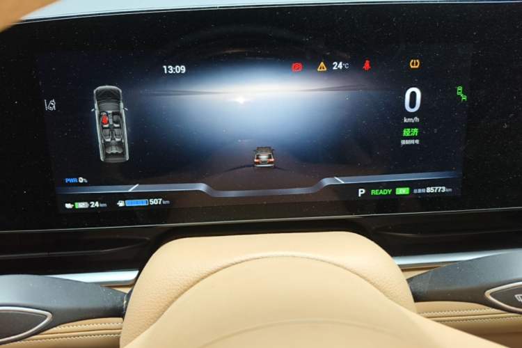 Used VOYAH Dream 2024 PHEV Extended-Range Premium Edition Instrument Cluster