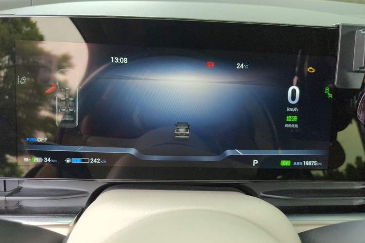 Used VOYAH Dream 2024 PHEV Extended-Range Premium Edition Instrument Cluster