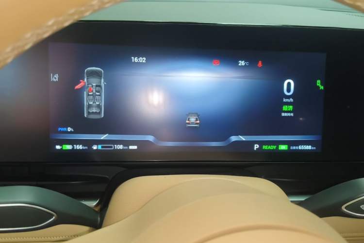 Used VOYAH Dream 2024 PHEV Ultra-Long Range Flagship Edition Instrument Cluster