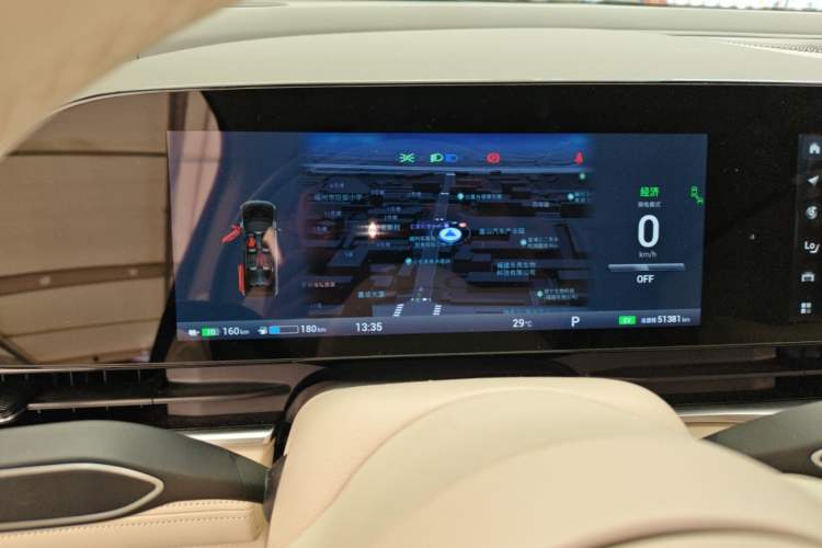 Used VOYAH Dream 2024 PHEV Ultra-Long Range Flagship Edition Instrument Cluster