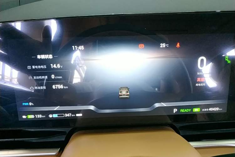 Used VOYAH Dream 2024 PHEV Extended-Range Premium Edition Instrument Cluster