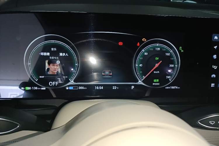 Used VOYAH Dream 2024 PHEV Ultra-Long Range Flagship Edition Instrument Cluster