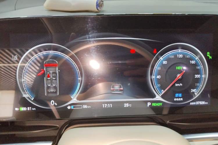 Used VOYAH Dream 2024 PHEV Ultra-Long Range Flagship Edition Instrument Cluster