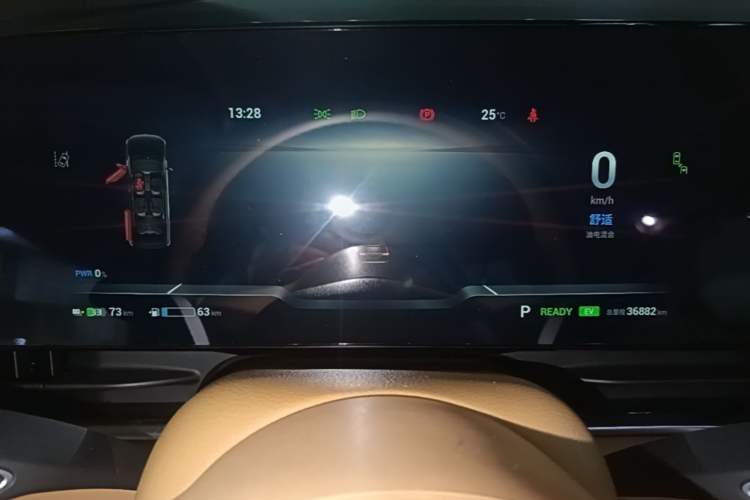 Used VOYAH Dream 2024 PHEV Ultra-Long Range Flagship Edition Instrument Cluster