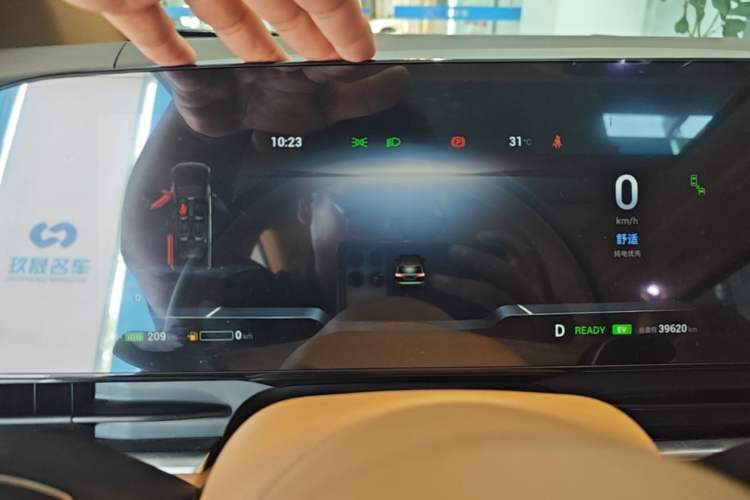 Used VOYAH Dream 2024 PHEV Extended-Range Premium Edition Instrument Cluster