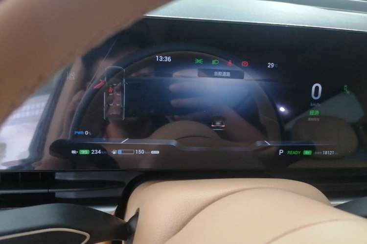Used VOYAH Dream 2024 PHEV Ultra-Long Range Flagship Edition Instrument Cluster