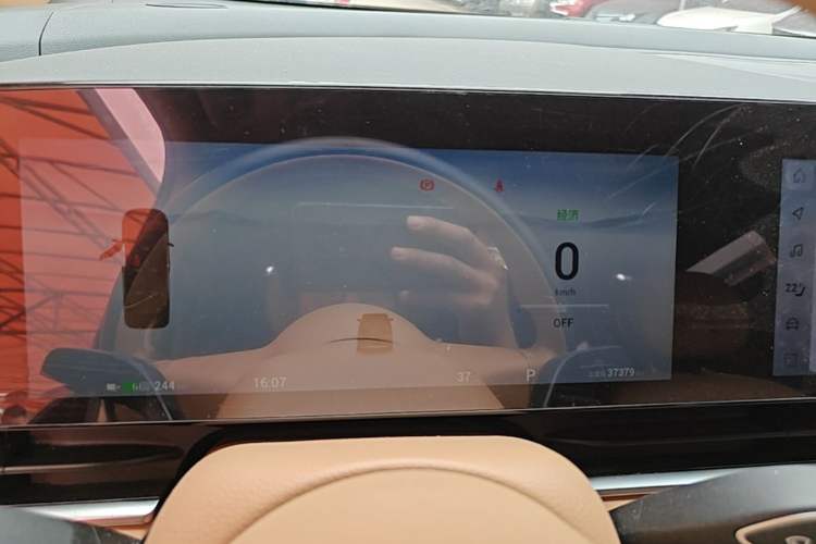Used VOYAH Dream 2024 EV Long-Range Premium Edition Instrument Cluster
