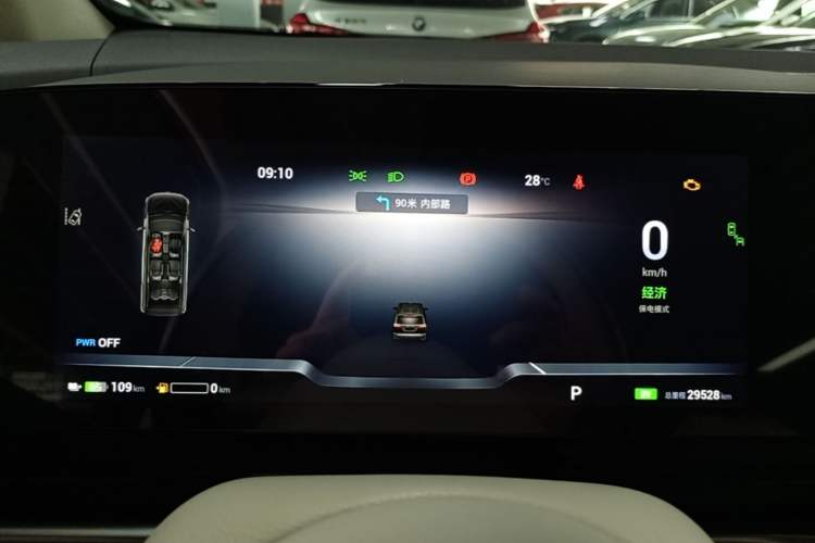 Used VOYAH Dream 2024 PHEV Ultra-Long Range Flagship Edition Instrument Cluster