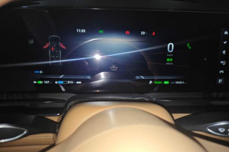 Used VOYAH Dream 2024 PHEV Extended-Range Premium Edition Instrument Cluster